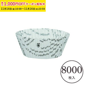 OVJbv 7 ی^ (^[) 8000 VRȂ OV }tB }tB^ }tBJbv w  V 7FLE-8000