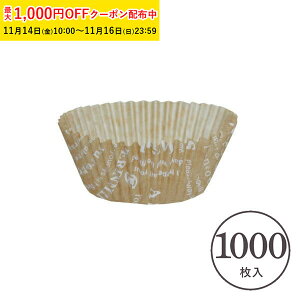 OVJbv 7 ی^ N(bZ[W) 1000 VRȂ OV }tB }tB^ }tBJbv w  V 7FMME-1000