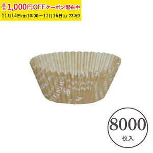 OVJbv 7 ی^ N(bZ[W) 8000 VRȂ OV }tB }tB^ }tBJbv w  V 7FMME-8000