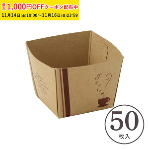 NtgL[u S(eB[^C) 50 }tBJbv }tB^ JbvP[L P[LJbv x[LOJbv { ^ ĝ   Č^ v[g َq  ٗp