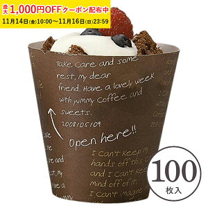 }tB^ L(bZ[W) 100  ƒp Ɩp e JbvP[L^ }tBJbv َq 킢  {i v[g JbvP[LgC x[LOJbv Ă^ 