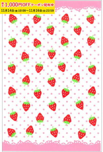 bsO M() 100  , ĉَq , bsO Co54-100