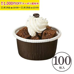 J[Jbv M1() 100 Ɩp }tBJbv }tB^ JbvP[L P[LJbv x[LOJbv A`[YP[L { ^ ĝ   Č^ v[g َq 