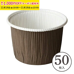 VtHP[L^ J[Jbv LL() 50  VtHJbv VtH ^ VtHP[L  P[L^ ٌ^ 킢 َqp ƒp CR72-50