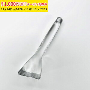 NbL[^ (ق) 1 NbL[ ^ ^ ^ EN33-1