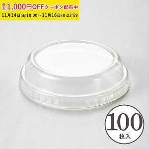 J[Jbv M1pPETW 100 Ɩp }tBJbv }tB^ JbvP[L P[LJbv x[LOJbv A`[YP[L { ^ ĝ   Č^ v[g َq