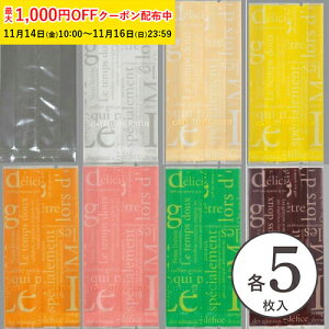 bsO (8F) e5 tBiVFΉ/G[WXΉ/A\[g  ĉَq bsO FU22AS-40