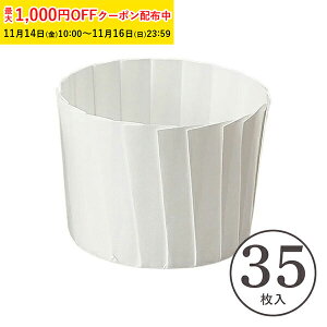 IT }tBJbv L() 35 }tB^ JbvP[L P[LJbv x[LOJbv { ^ ĝ   Č^ v[g َq  ٗpi w  V 