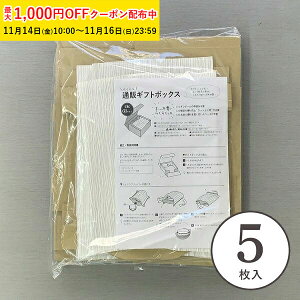 炭炭ʔ̃Mtg{bNX 5 z60TCY َq  P[L bsO eCNAEg P[L IS05-5