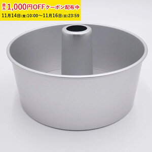 VtHP[L^ 21cm A~ 1 VtH^ VtHJbv 21 NC[Y VtH^ A~ VtH { ٌ^ 킢 َqp ƒp KGP022-1