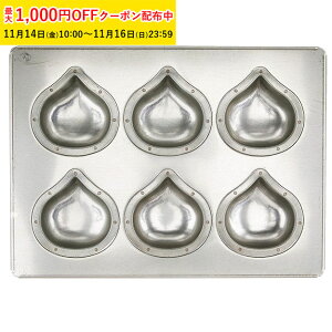 Vo[V }^ 6P VRt 1 i쏊 }h[k^ }^ Ɩp ƒp ĉَq^  }^ KMP025-1