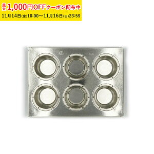 }tB^ 6 Vo[V ̂Ȃ̃Vo[}tB I[up ^ V^ ƒp JbvP[L^@}tBJbv َq 킢  {i o^C v[g J