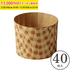 IT }tBJbv M(Vv`FbN) 40 }tB^ JbvP[L x[LOJbv P[LJbv { ^ ĝ   Č^ v[g َq  ٗpi w 