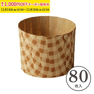 IT }tBJbv M(Vv`FbN) 80 }tB^ JbvP[L x[LOJbv P[LJbv { ^ ĝ   Č^ v[g َq  ٗpi w 