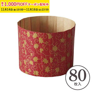 OT }tBJbv M([t) 80 }tB^ JbvP[L P[LJbv x[LOJbv { ^ ĝ   Č^ v[g َq  ٗpi w  V