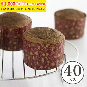 OT }tBJbv L([t) 40 }tB^ JbvP[L P[LJbv x[LOJbv { ^ ĝ   Č^ v[g َq  ٗpi w  V