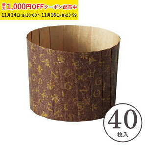 OT }tBJbv M(`R[Y) 40 }tB^ JbvP[L P[LJbv x[LOJbv { ^ ĝ   Č^ v[g َq  ٗpi w 