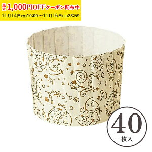 OT }tBJbv M(ubT) 40 }tB^ JbvP[L P[LJbv x[LOJbv { ^ ĝ   Č^ v[g َq  ٗpi w  