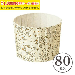 OT }tBJbv M(ubT) 80 }tB^ JbvP[L P[LJbv x[LOJbv { ^ ĝ   Č^ v[g َq  ٗpi w  