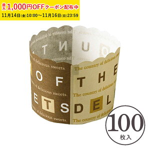 }tBJbv M(n[tuE) 100 Ɩp }tB^ JbvP[L P[LJbv x[LOJbv { ^ ĝ   Č^ v[g َq  ٗpi w