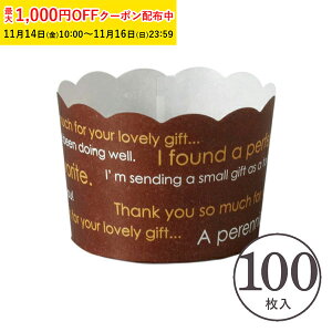 ~jybg }tBJbv S(S) 100 Ɩp }tB^ JbvP[L P[LJbv x[LOJbv { ^ ĝ   Č^ v[g َq  ٗpi w