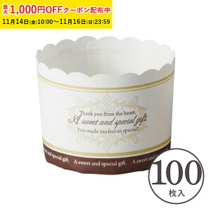 ybg }tBJbv M(x[W}[N) 100 Ɩp }tB^ JbvP[L P[LJbv x[LOJbv { ^ ĝ   Č^ v[g َq  ٗp