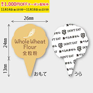 t[o[sbN( S) 150 P[L P[LI[ig P[Lgbp[ MUP028-150