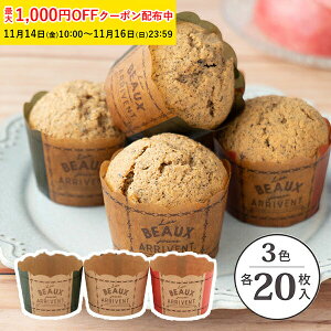 }tB^ S( S3F) e20 A\[g  ƒp JbvP[L^ }tBJbv َq 킢  {i v[g JbvP[LgC x[LOJbv Ă^ p