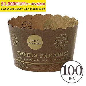 yK~ }tBJbv L(T[N) 100 Ɩp }tB^ JbvP[L P[LJbv x[LOJbv { ^ ĝ   Č^ v[g َq  ٗpi 