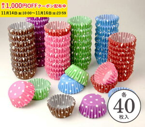 OVJbv ی^ (hbg6) e40 A\[g 12p OV }tB }tBJbv }tB^ { ^ ĝ   Č^ v[g َq  ٗpi TMMAS-2