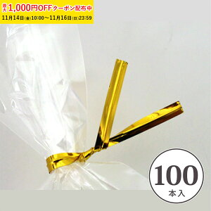 rj^C (S[h) 100{ bsO^C J[^C m[YC[ @C[ }XNC[ VTgo-100