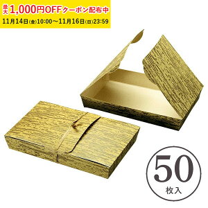 |P[X (|畿) 50 aَq e | |{bNX eCNAEg w  V WH200-50@Ђ͕ʔƂȂĂ܂B