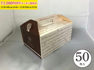 eCNAEg{bNX (VFtYVs) 50 َq  P[L bsO eCNAEg P[L WK01-50