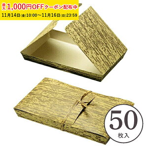 |P[X (|畿) 50 aَq e | |{bNX eCNAEg w  V WS320-50@Ђ͕ʔƂȂĂ܂B