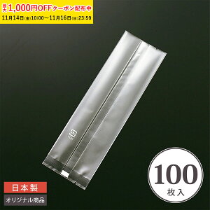 bsO () 100 Ɩp }tBJbv MΉ }` G[WXΉ  ĉَq bsO { ^ ĝ   Č^ v[g َq  