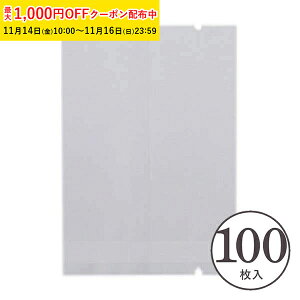 bsO 70×H100mm(n) 100 G[WXΉ }bg^Cv  ĉَq bsO }bg E_f XFP007-100