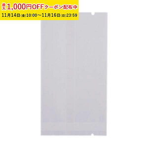 bsO 70×H130mm(n) 100 G[WXΉ }bg^Cv  ĉَq bsO }bg E_f XFP008-100