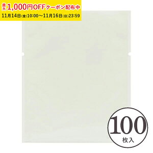 bsO g[pbN  (X[L[zCg) 100 }h[kΉ/G[WXΉ  ĉَq bsO XFP017-100