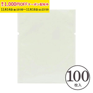 bsO g[pbN  (X[L[zCg) 100 }h[kΉ/G[WXΉ  ĉَq bsO XFP023-100