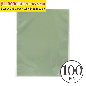 bsO g[pbN  (X[L[O[) 100 }h[kΉ/G[WXΉ  ĉَq bsO XFP025-100