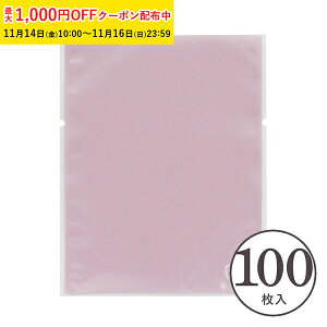 bsO g[pbN  (X[L[sN) 100 }h[kΉ/G[WXΉ  ĉَq bsO XFP026-100