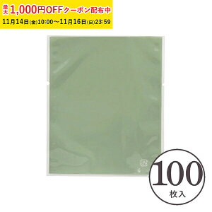 bsO g[pbN  (X[L[O[) 100 }h[kΉ/G[WXΉ  ĉَq bsO XFP031-100