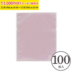 bsO g[pbN  (X[L[sN) 100 }h[kΉ/G[WXΉ  ĉَq bsO XFP032-100