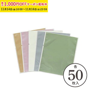 bsO g[pbN  A\[g(5F) e50 }h[kΉ/G[WXΉ  ĉَq bsO XFP034AS-250