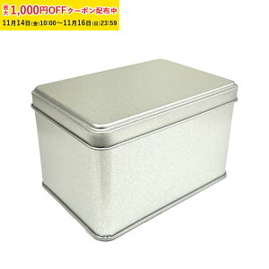 NbL[   LPp 74×109×H70mm(Te) 20 v[ p  NbL[p uL bsO Ăَq Mtg   XC[c Mtg ZAP032-2