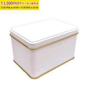 NbL[   LPp 74×109×H70mm(sN) 20 v[ p  NbL[p uL bsO Ăَq Mtg   XC[c Mtg ZAP034-2