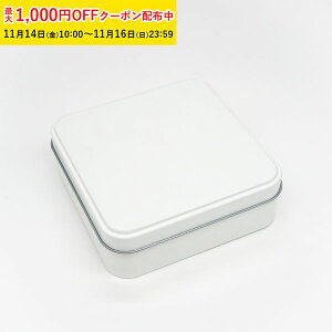 NbL[   |bv XNGA (zCg) 122×122×H42mm 96 LfB v[ p  NbL[p uL `  bsO Ăَq Mtg 