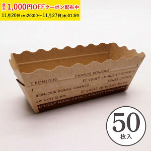 ~jpEhg[ S(i`[) 50 pEhP[L^ pEh `[YP[L x[LOg[ uf[P[L pEhP[L ^  w  V BT31N-50