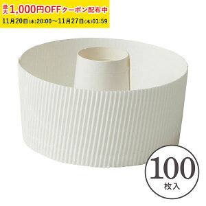 VtHP[L^ 12cm () 100  Ɩp VtHJbv VtHP[L ^ x[LOJbv P[L^ { ^  Č^ v[g َq  ٗpi  ٌ^ 