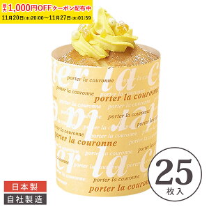 VtHP[L^ (^[) 25 g[ g[Jbv VtHJbv VtH^ x[LOJbv P[L^ { ^   Č^ v[g َq ٗpi ٌ^ 킢 